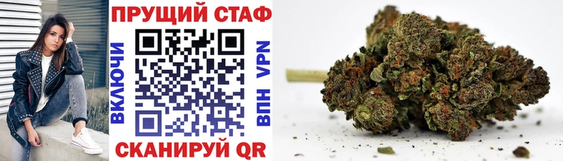 Где купить наркотики Городище COCAIN  Меф мяу мяу  ТГК  Конопля  ГАШИШ 