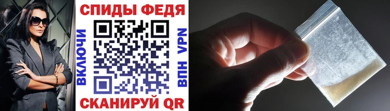 купить  цена  Городище  АМФ 97% 