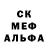 Амфетамин VHQ kad fest