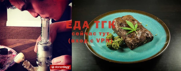 mix Фёдоровский