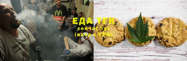 эйфоретик Лиски