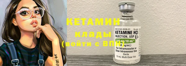 дмт Лихославль