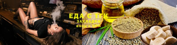эйфоретик Лиски