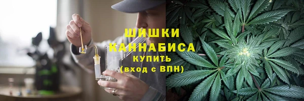 ALPHA-PVP Липки