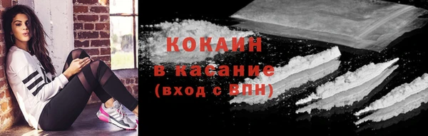 эйфоретик Лиски