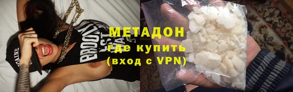 дмт Лихославль