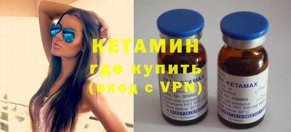 эйфоретик Лиски