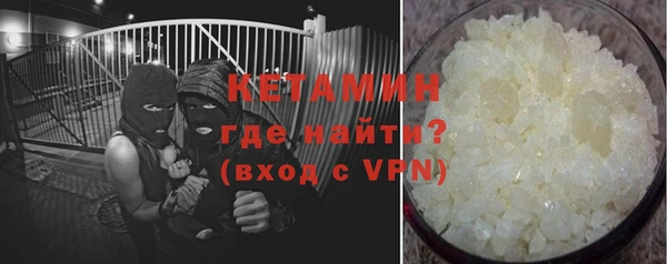 эйфоретик Лиски