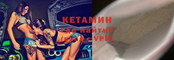 дмт Лихославль