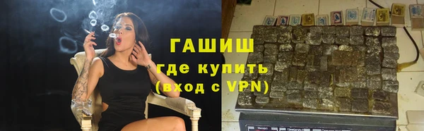 ALPHA-PVP Липки
