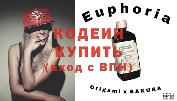 дмт Лихославль
