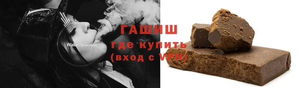 дмт Лихославль