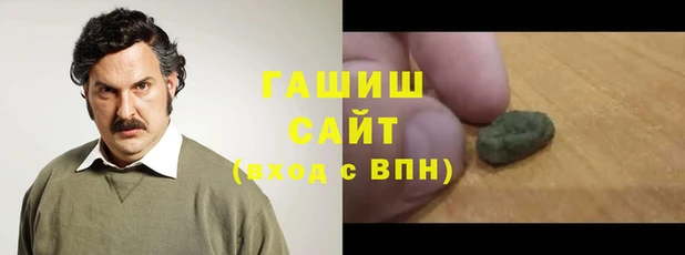 эйфоретик Лиски