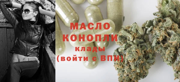 дмт Лихославль