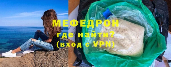 ALPHA-PVP Липки