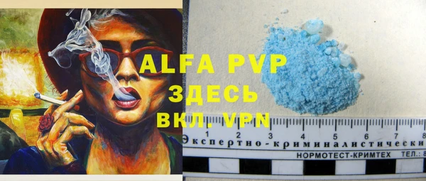 дмт Лихославль