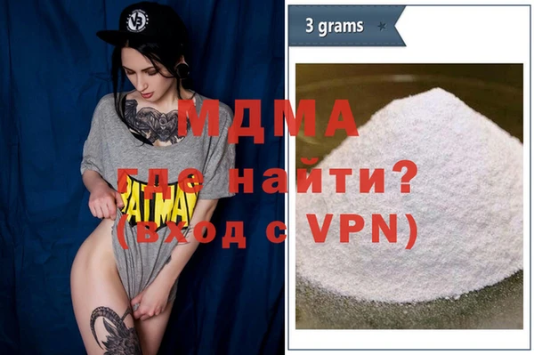 дмт Лихославль