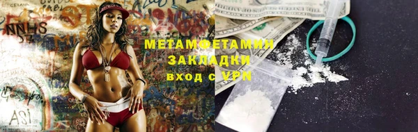 эйфоретик Лиски