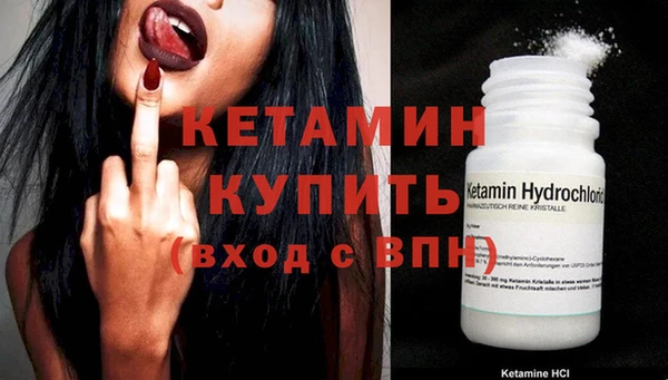 дмт Лихославль