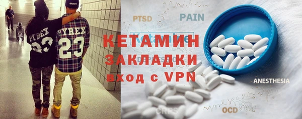 эйфоретик Лиски