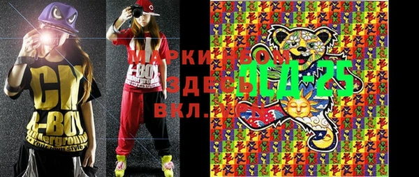 дмт Лихославль