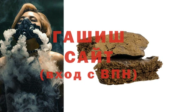 эйфоретик Лиски