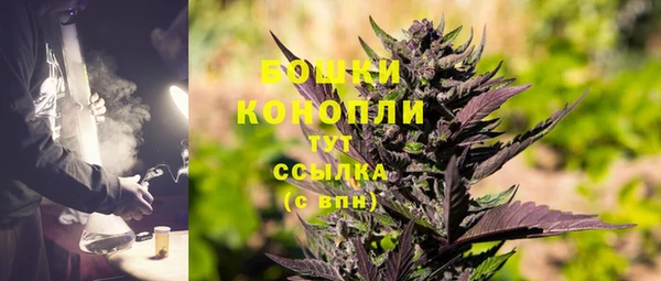 эйфоретик Лиски
