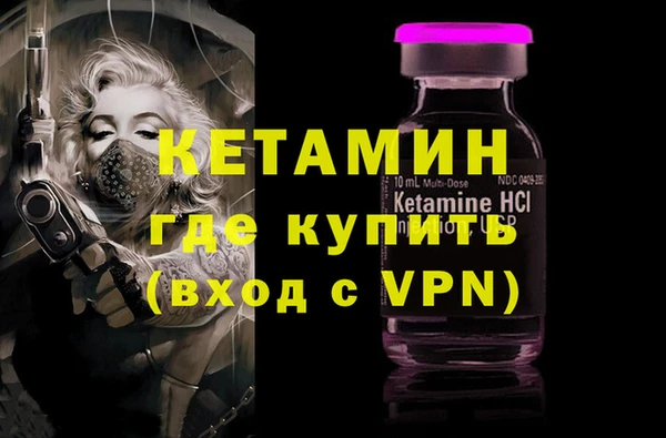 дмт Лихославль