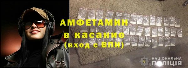 эйфоретик Лиски