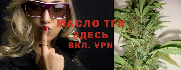 эйфоретик Лиски